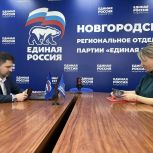 «Единая Россия» продлевает регистрацию кандидатов на предварительное голосование