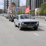 «Единая Россия» проводит по всей стране автопробеги в преддверии «Диктанта Победы»