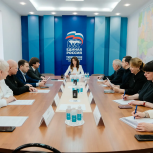 Еще 11 участников предварительного голосования «Единой России» зарегистрированы в Тюменской области