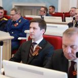 Правительство Архангельской области работает на результат