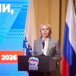 В Ненецком автономном округе прошел отчетно-программный форум регионального отделения Единой России