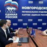 Лариса Артемьева и Юрий Саламонов заявились на ПГ "Единой России"