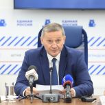 Андрей Бочаров поставил задачи по подготовке к партийному предварительному голосованию в Волгоградской области