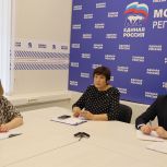 В Мордовии обсудили новые меры поддержки материнства