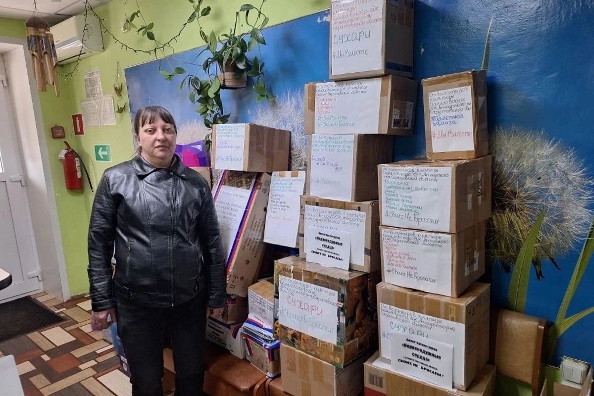Жители Аткарского района подготовили гуманитарную помощь для участников СВО