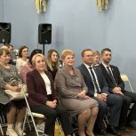 В Белозерске открылся Штаб общественной поддержки «Единой России»