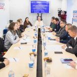 В штабе общественной поддержки «Единой России» в Мурманске молодым предпринимателям рассказали о мерах поддержки бизнеса и инструментах развития своего дела