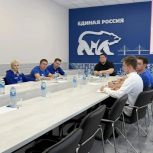 В Оренбурге прошло обучение для второй группы волонтеров