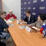Ремонт лестницы, оформление прописки и другие обращения: сенатор РФ провела приём граждан во Владивостоке