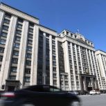 «Единая Россия» внесла в Госдуму законопроект, направленный на поддержку начинающих креативных предпринимателей