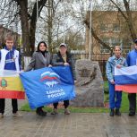 Единороссы отправили в Курск 72-ю группу волонтеров и гуманитарный груз