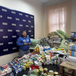 В Сызрани открыты горячая линия и пункты помощи пострадавшим