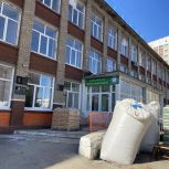 Партийный десант оценил ход капитального ремонта Лицея № 46 в Уфе