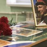 «Единая Россия» установила Парту Героя в честь бойца СВО в школе посёлка Дачное в Татарстане