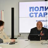 Ветеран боевых действий стал наставником кадровой программы «Политстарт» в Липецке