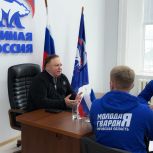 Олег Валенчук: Молодежь – двигатель позитивных перемен
