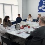 Состоялось первое в 2026 году заседание общественного совета проекта «Школа ЖКХ»