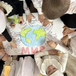 В Чеченской Республике «Единая Россия» отметила День мира