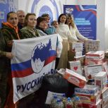 Жители Аткарского района собрали и отправили гуманитарную помощь в зону проведения СВО