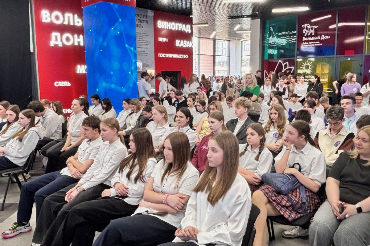 При поддержке «Единой России» в Ростовской области прошел региональный форум «Мир возможностей»