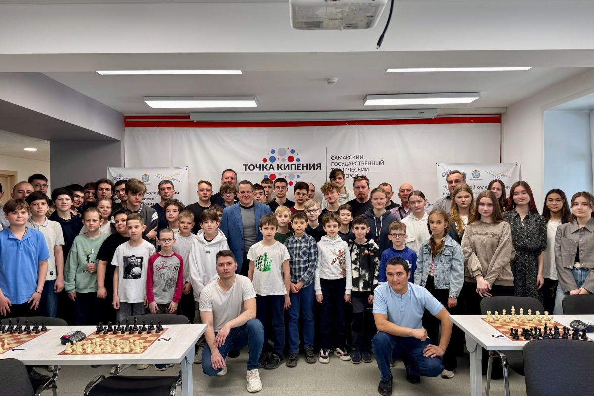 Более 50 юных шахматистов поборолись за путёвки в «Артек» на турнире «Шахматная смена – 2026» в Самарской области