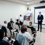 В Приморье стартовал новый сезон программы «СВОё дело»
