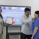«Единая Россия» поддерживает инклюзию: депутаты стали почётными гостями чемпионата «Абилимпикс»