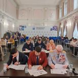«Единая Россия» сегодня проводит «Диктант Победы»