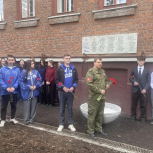 Урок мужества для нижегородских школьников провел участник СВО