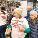 «Единая Россия»: от гуманитарной помощи до адресных решений для семей участников СВО