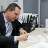 Андрей Рябоконь подал документы для участия в предварительном голосовании «Единой России»