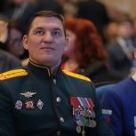 В Архангельской области прошел региональный форум «Есть результат!»