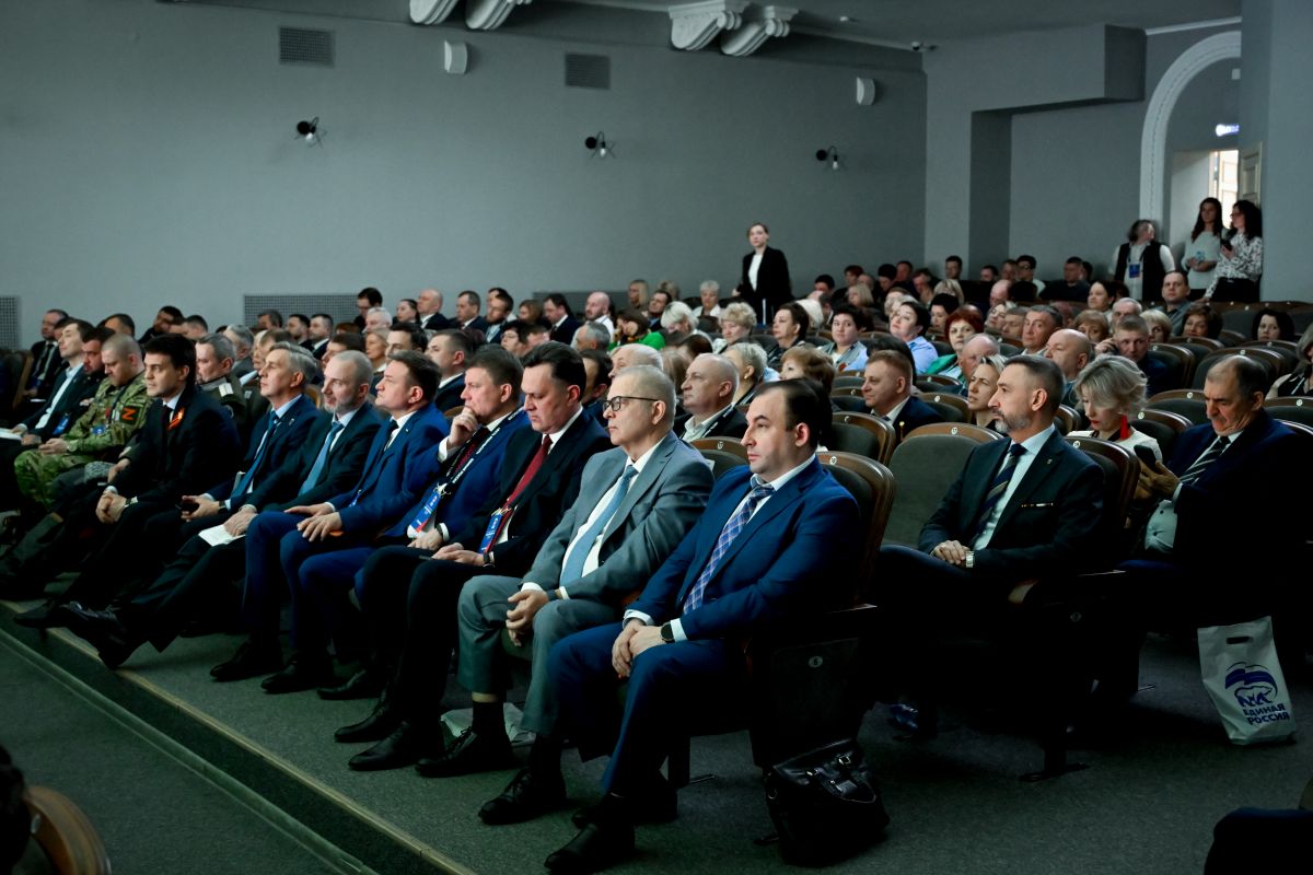 «Единая Россия» провела в Красноярске региональный отчетно-программный форум «Есть результат!»