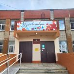 В Чебаркульском округе продолжается реализация партийного проекта «Теплое окно»