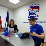 Павел Кутузов подал документы на участие в предварительном голосовании «Единой России»
