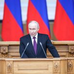 Путин поддержал предложение «Единой России» о реструктуризации задолженности регионов