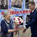 Депутаты «Единой России» поздравили с юбилеем «человека – эпоху»