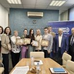 В Нижегородской области подвели итоги регионального этапа олимпиады по истории предпринимательства