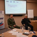 В Минусинске стартовал второй поток программы «Единой России» «СВОй бизнес»