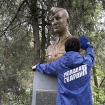 Активисты «Единой России» в Дагестане провели субботник по благоустройство воинских захоронений