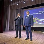 В Чебаркуле чествовали сотрудников местного самоуправления