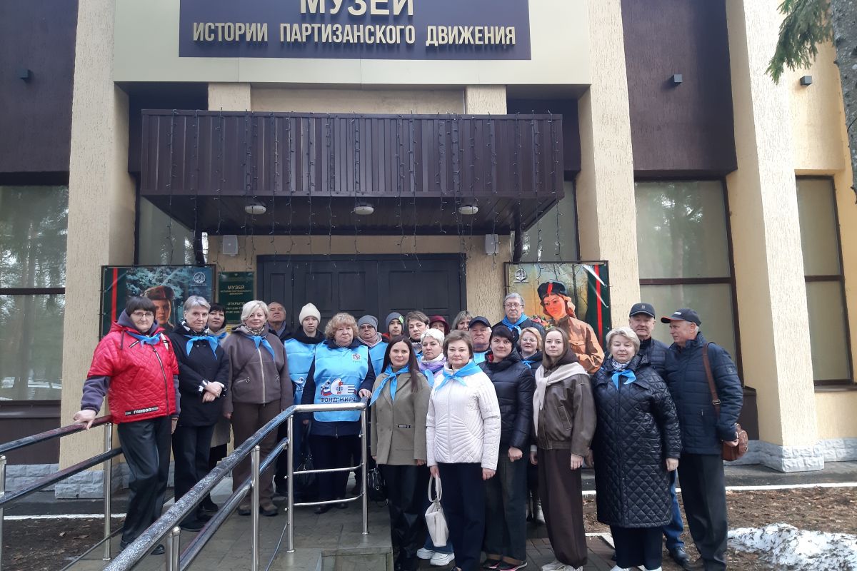 Партийцы рассказали о поездке в Брянск
