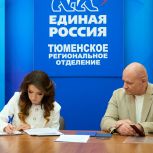 Олег Ямпольский принял решение участвовать в предварительном голосовании «Единой России»