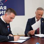Олег Голиков выдвинул свою кандидатуру для участия в предварительном голосовании «Единой России»