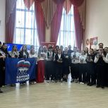 Подростки Черемшанского района получили первые паспорта