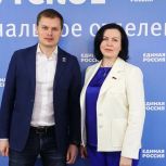 Мария Василькова подала документы на участие в предварительном голосовании
