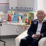 В Горно-Алтайске в ходе XIII республиканского фестиваля «Книга Алтая» на площадке штаба общественной поддержки «Единой России» состоялась презентация книги «У нас одна планета» алтайского писателя Кулера Тепукова
