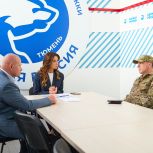 Боец СВО написал заявление на вступление в партию