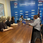 Прошло заседание женского клуба «Ты не одна»