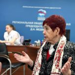 Поговорить о пенсиях, льготах и бесплатных лекарствах приглашают пожилых амурчан в общественные приемные «Единой России»